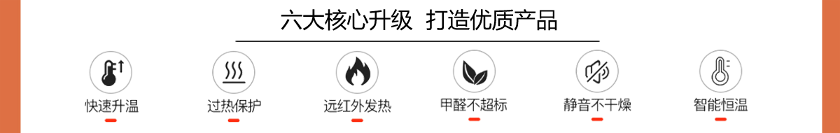 特點(diǎn).png